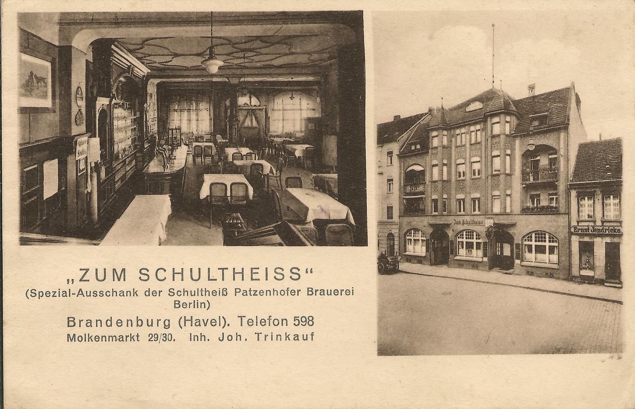 Hotel Am Molkenmarkt 브란덴부르크 외부 사진